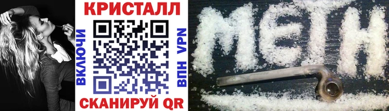 Amphetamine Premium hydra онион Полесск