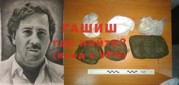 каннабис Елабуга