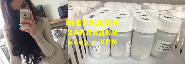 а пвп мука Заволжье