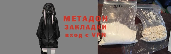 каннабис Елабуга
