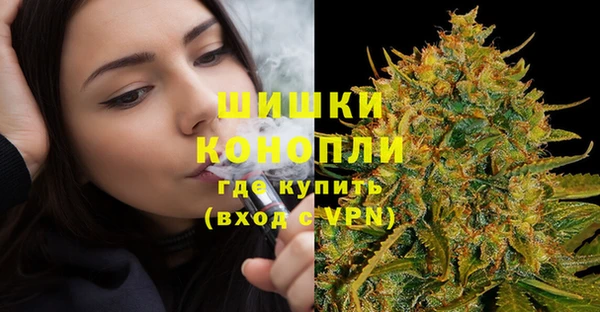 каннабис Елабуга