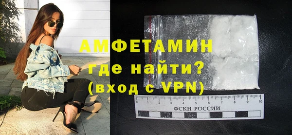 каннабис Елабуга