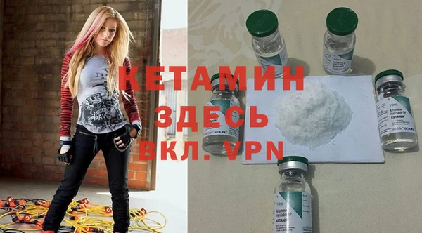 каннабис Елабуга