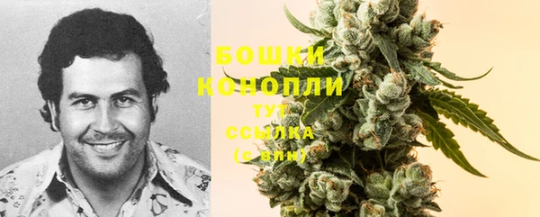 альфа пвп Ельня