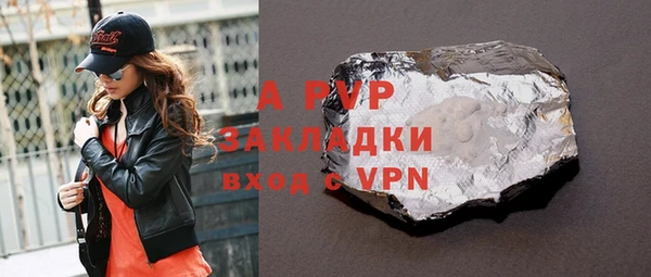 каннабис Елабуга