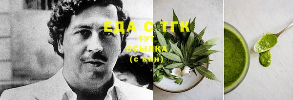 а пвп мука Заволжье